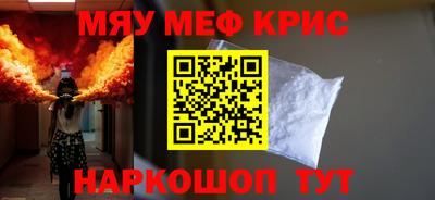 марки nbome Кумертау