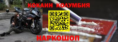 дистиллят марихуана Краснодар