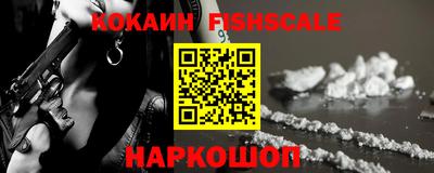 марки nbome Кумертау
