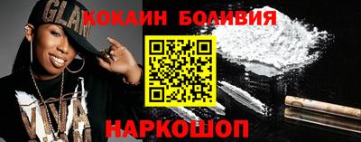 гашиш Краснознаменск