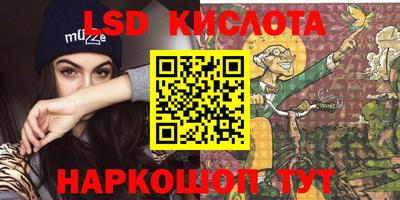 скорость mdpv Краснокаменск