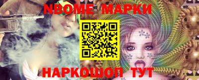 дистиллят марихуана Краснодар