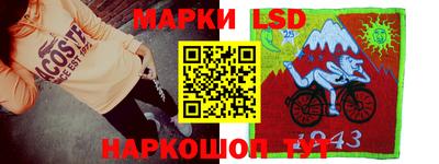 гашиш Краснознаменск