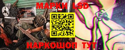 герыч Кулебаки