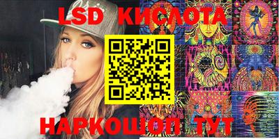 не бодяженный Кунгур