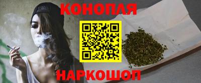 дистиллят марихуана Краснодар