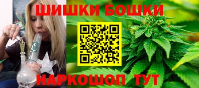 гашиш Краснознаменск