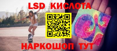 дистиллят марихуана Краснодар