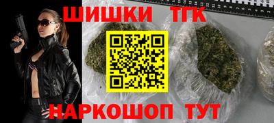 герыч Кулебаки
