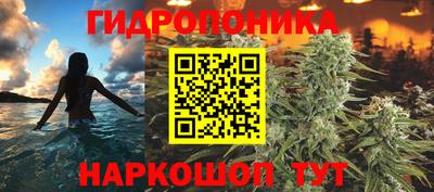 дистиллят марихуана Краснодар