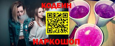 гашиш Краснознаменск