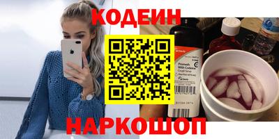 дистиллят марихуана Краснодар
