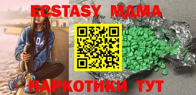 герыч Кулебаки