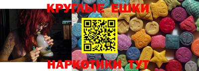 марки nbome Кумертау