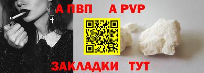 дистиллят марихуана Краснодар