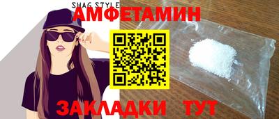 дистиллят марихуана Краснодар
