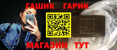 дистиллят марихуана Краснодар