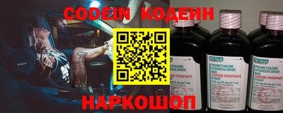 гашиш Краснознаменск