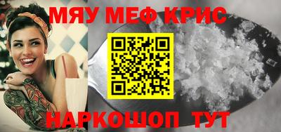 дистиллят марихуана Краснодар