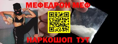 гашиш Краснознаменск