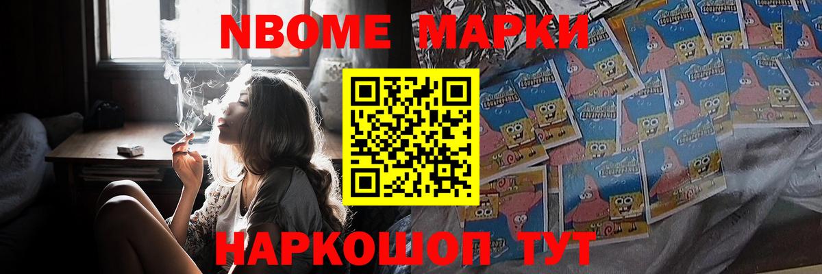 omg ссылки  Вход с VPN  Ступино  ЛСД экстази ecstasy 